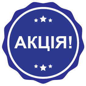 Сплати криптовалютою – отримай 150% у гривні